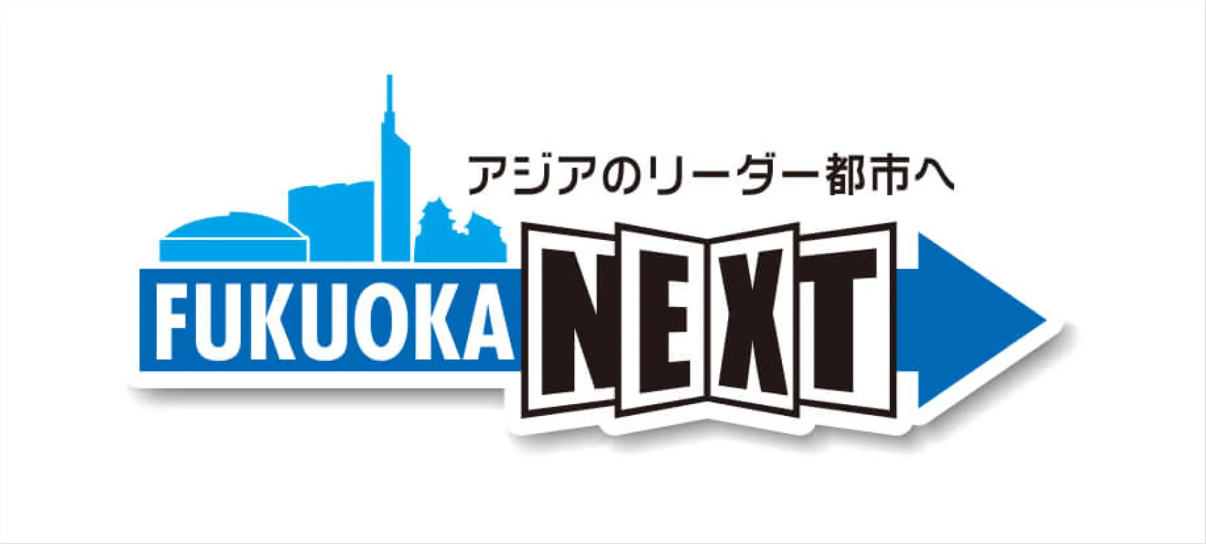 FUKUOKA NEXT